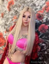Миниатюра Индивидуалка Алёна  Октябрьский Фотография 
