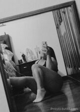 Миниатюра Индивидуалка Ясмина казашка Ленинский Фотография 