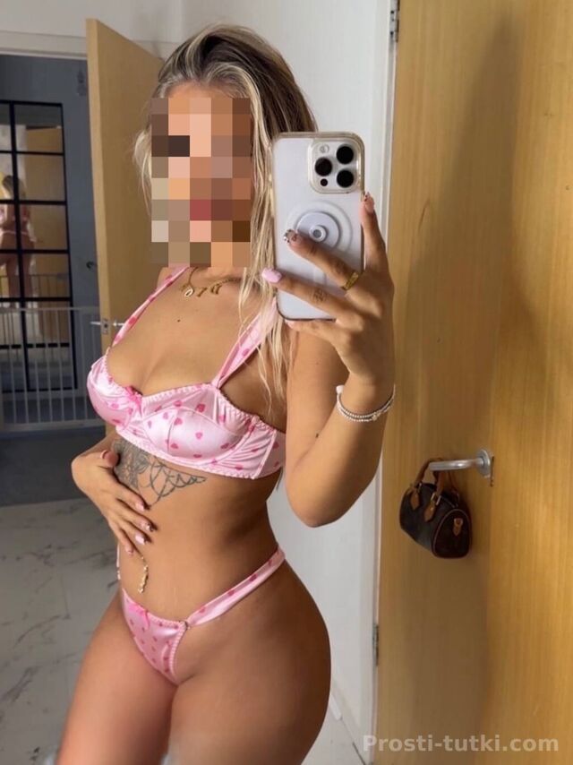 Индивидуалка Луиза Центральный Фотография 