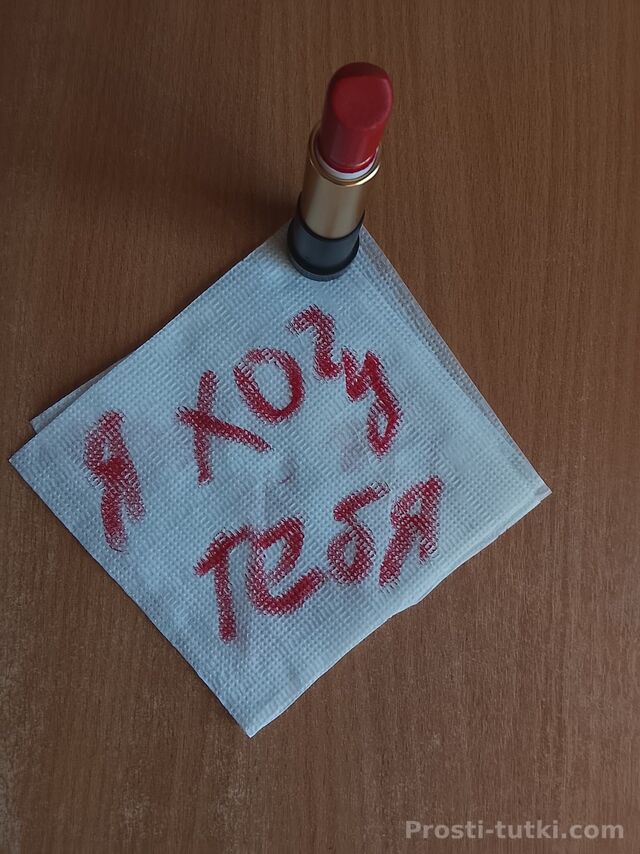 Индивидуалка  OldSchoolBDSM Заельцовский Фотография 