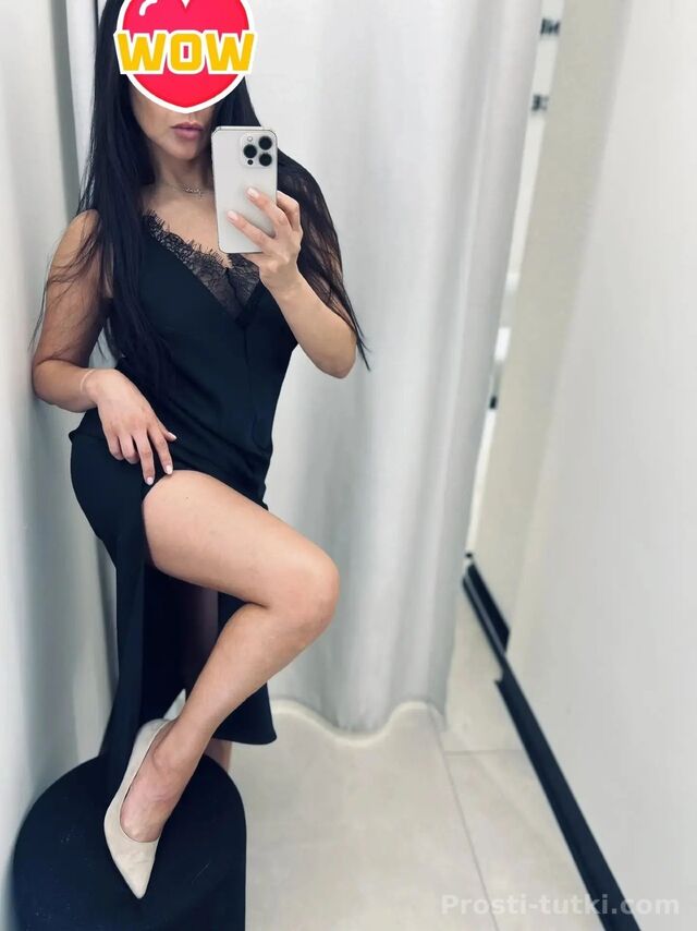 Индивидуалка Меган Дзержинский Фотография 