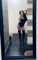 Миниатюра Индивидуалка Меган Дзержинский Фотография 