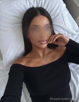 Миниатюра Индивидуалка Ника  Железнодорожный Фотография 