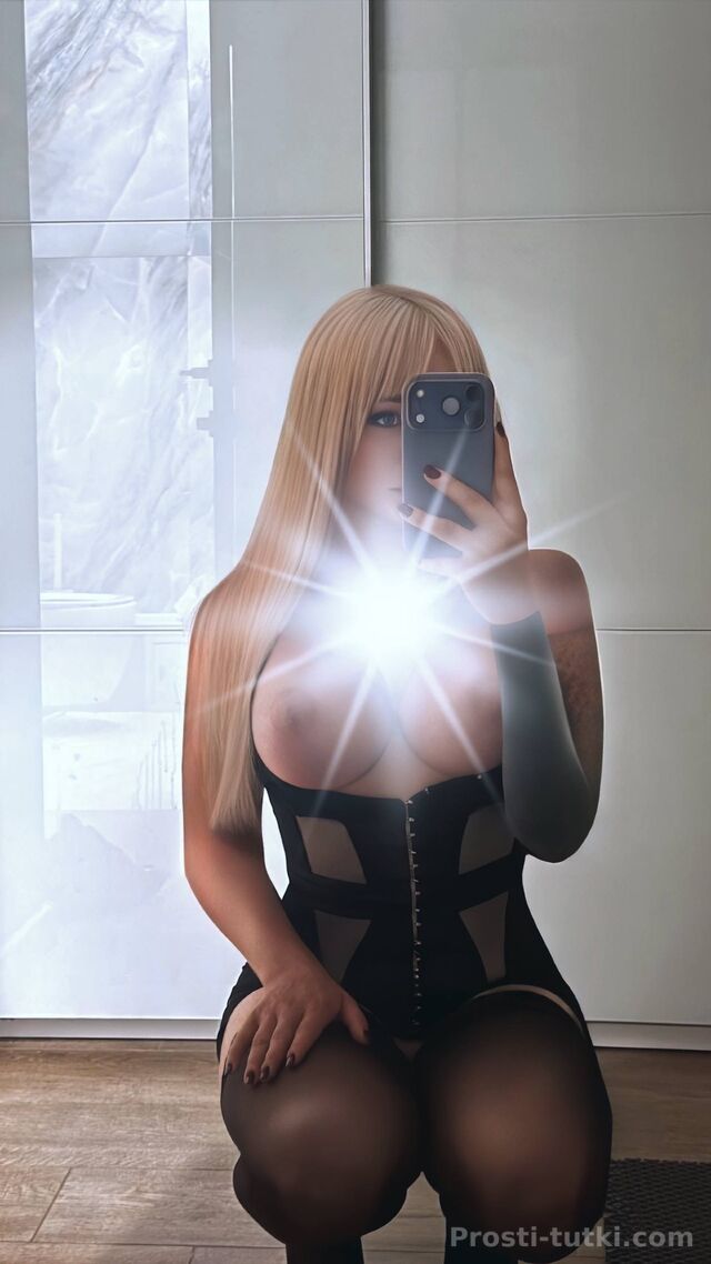 Индивидуалка Арина  Центральный Фотография 
