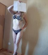 Миниатюра Индивидуалка Арина Заельцовский Фотография 