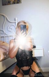Миниатюра Индивидуалка Ариша Шпагат Центральный Фотография 