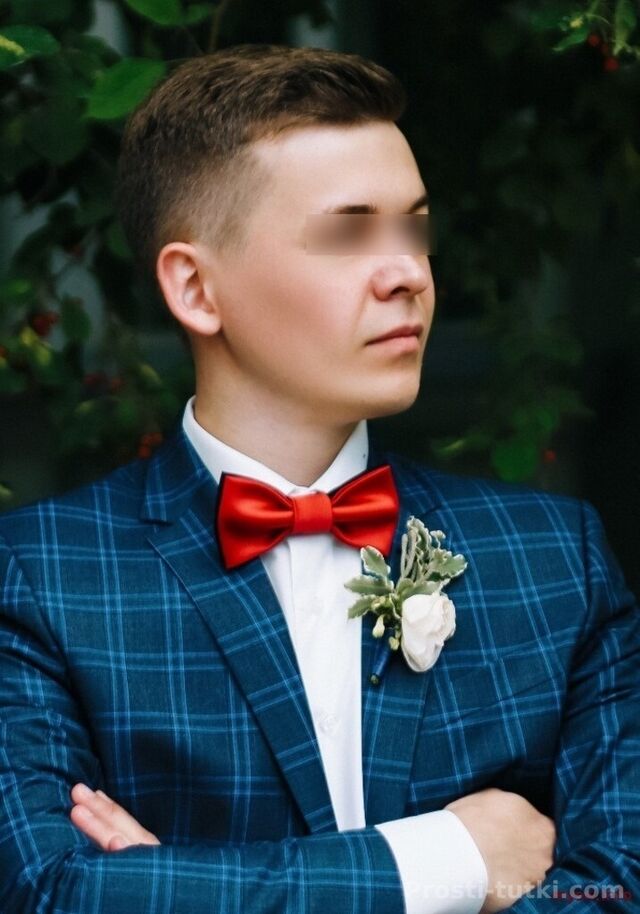 Мужчина Алексей Центральный