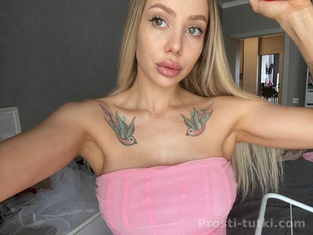 Индивидуалка Настя Октябрьский Фотография 