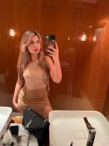 Миниатюра Индивидуалка Валерия Дзержинский Фотография 