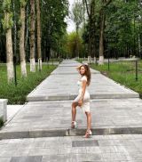 Миниатюра Индивидуалка Дана Железнодорожный Фотография 