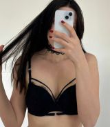 Миниатюра Индивидуалка Катя Вирт Дзержинский Фотография 