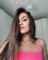 Миниатюра Индивидуалка Рината Дзержинский Фотография 