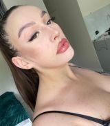 Миниатюра Индивидуалка Слава Ленинский Фотография 