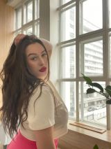 Миниатюра Индивидуалка Слава Ленинский Фотография 