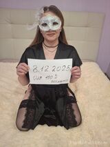 Миниатюра Индивидуалка ОЛЬГА МБР  Ленинский Фотография 