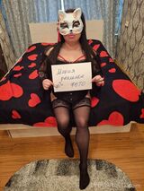 Миниатюра Индивидуалка Мария ВЫЕЗД МБР Ленинский Фотография 