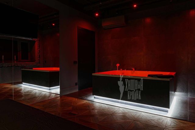 Салон Хищный кролик Центральный Фотография 