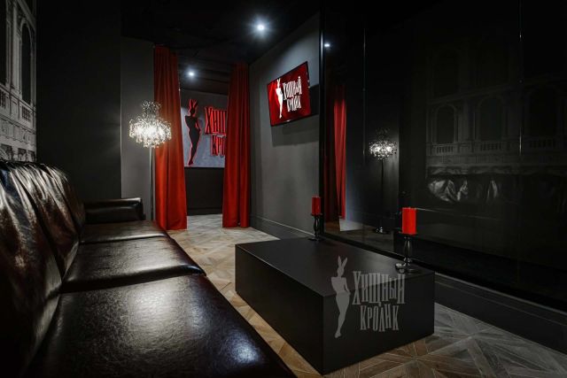 Салон Хищный кролик Центральный Фотография 