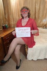 Миниатюра Индивидуалка Иришка Ленинский Фотография 