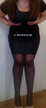 Миниатюра Индивидуалка Юлия Заельцовский Фотография 