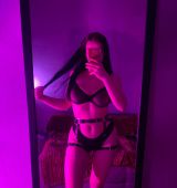 Миниатюра Индивидуалка Варя Кировский Фотография 