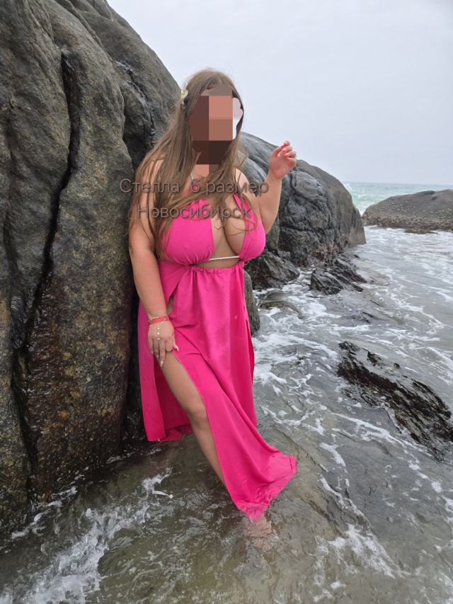 Индивидуалка Стелла-Есть Вирт Заельцовский Фотография 