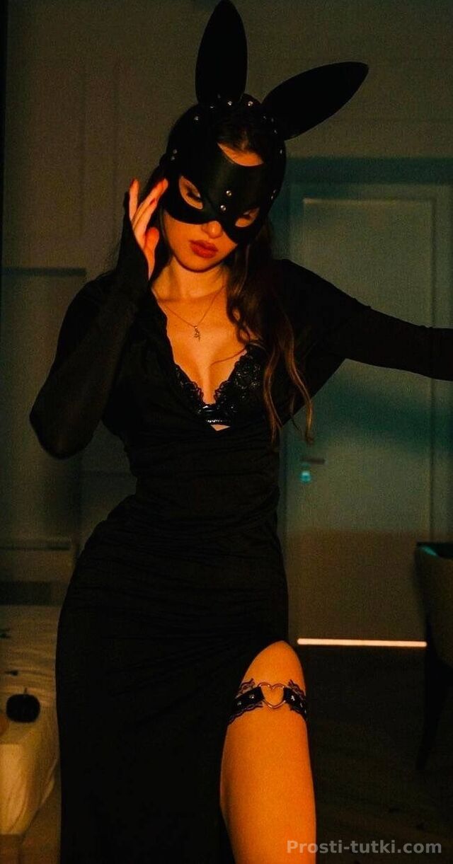 Индивидуалка Domina Карина 👠 Центральный Фотография 