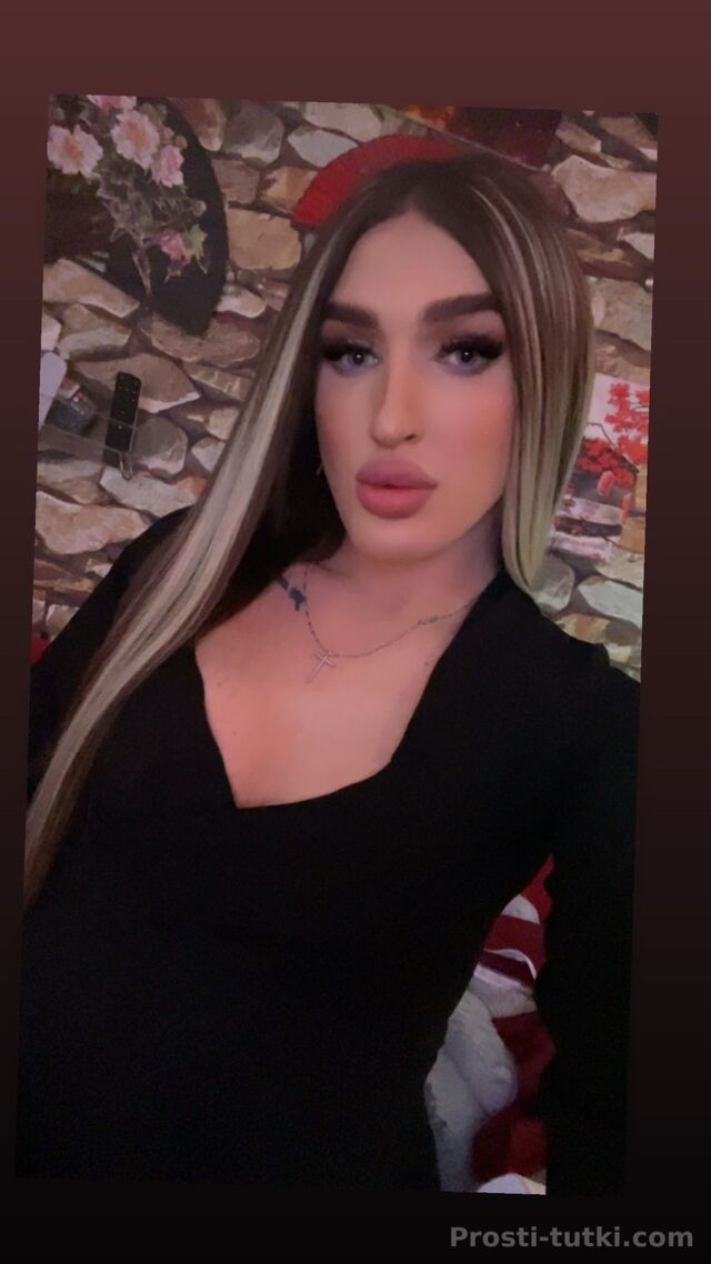 Индивидуалка Алекса  Центральный Фотография 