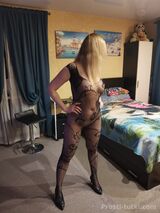 Миниатюра Индивидуалка Верoника Ленинский Фотография 