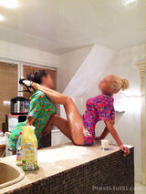 Миниатюра Индивидуалка Тете+племянница Центральный Фотография 