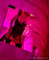 Миниатюра Индивидуалка Милена Дзержинский Фотография 