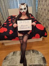 Миниатюра Индивидуалка Маша ВЫЕЗД Ленинский Фотография 