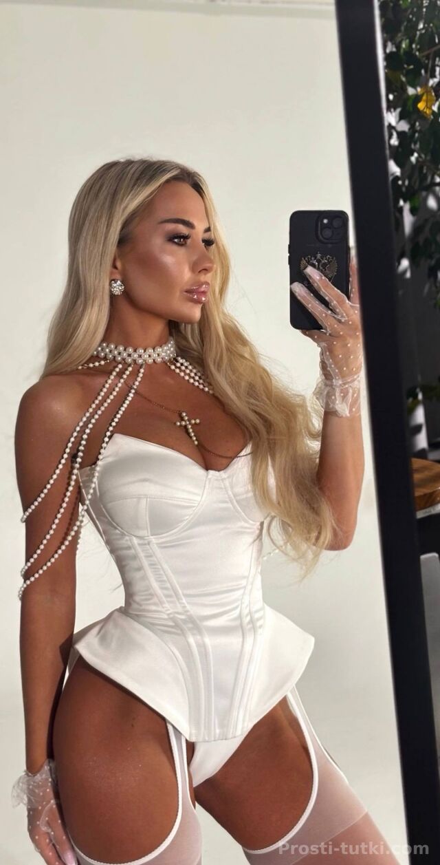 Индивидуалка КатяСексКакВПорно Центральный Фотография 