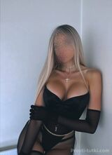 Миниатюра Индивидуалка КатяСексКакВПорно Центральный Фотография 