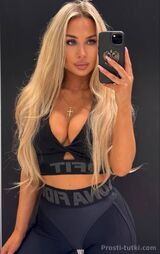 Миниатюра Индивидуалка КатяСексКакВПорно Центральный Фотография 