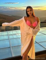 Миниатюра Индивидуалка Нежная Зоя Железнодорожный Фотография 