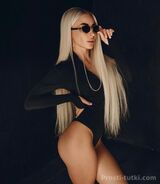 Миниатюра Индивидуалка Милена  Центральный Фотография 