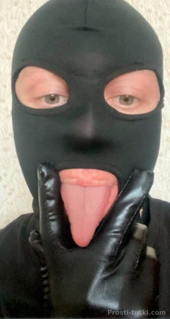 Мужчина Язычок Октябрьский