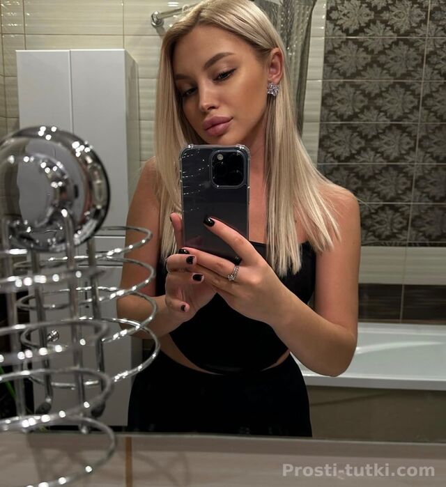 Индивидуалка Диана  Центральный Фотография 