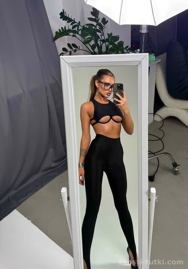 Индивидуалка Мишель Центральный Фотография 