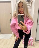 Миниатюра Индивидуалка Диана  Центральный Фотография 