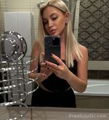 Миниатюра Индивидуалка Диана  Центральный Фотография 