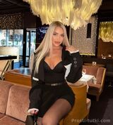 Миниатюра Индивидуалка Диана  Центральный Фотография 