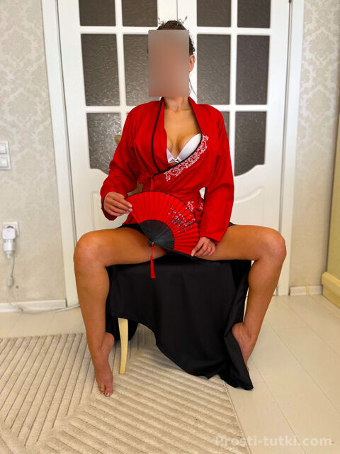 Индивидуалка Иностранка Центральный