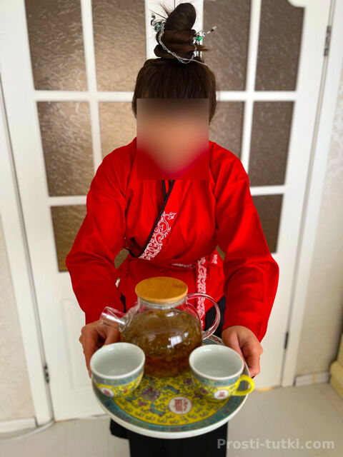 Индивидуалка Иностранка Центральный Фотография 