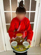 Миниатюра Индивидуалка Иностранка Центральный Фотография 