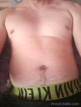 Миниатюра Мужчина Роман Первомайский Фотография 