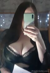 Миниатюра Индивидуалка Мария Ленинский Фотография 