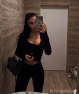 Миниатюра Индивидуалка Марго  Центральный Фотография 