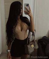 Миниатюра Индивидуалка Марго  Центральный Фотография 